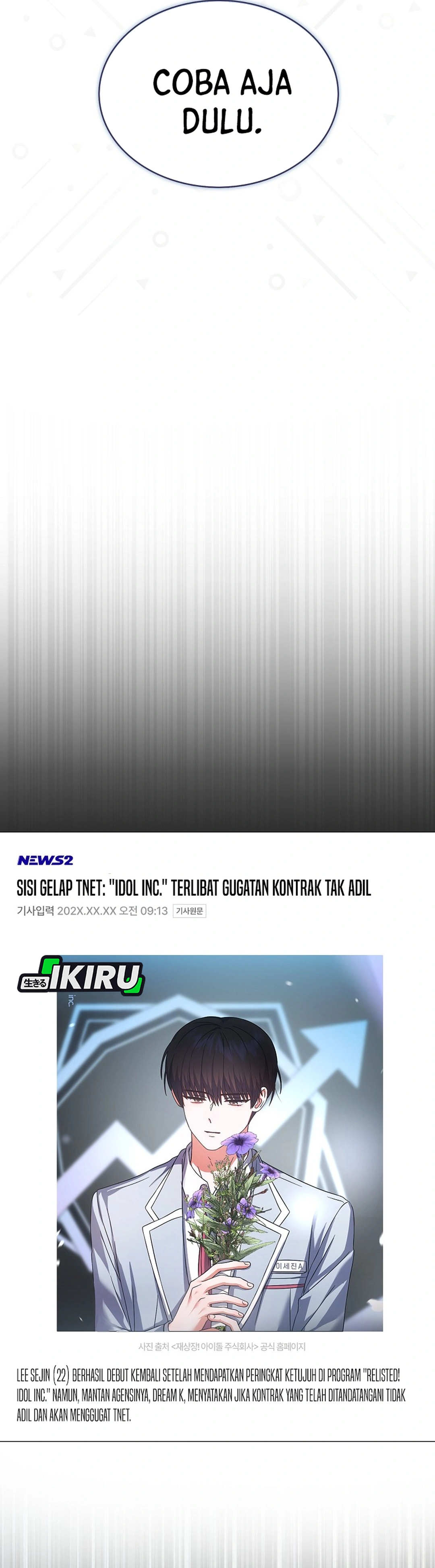 Baca Debut or Die - Chapter 71 halaman 26