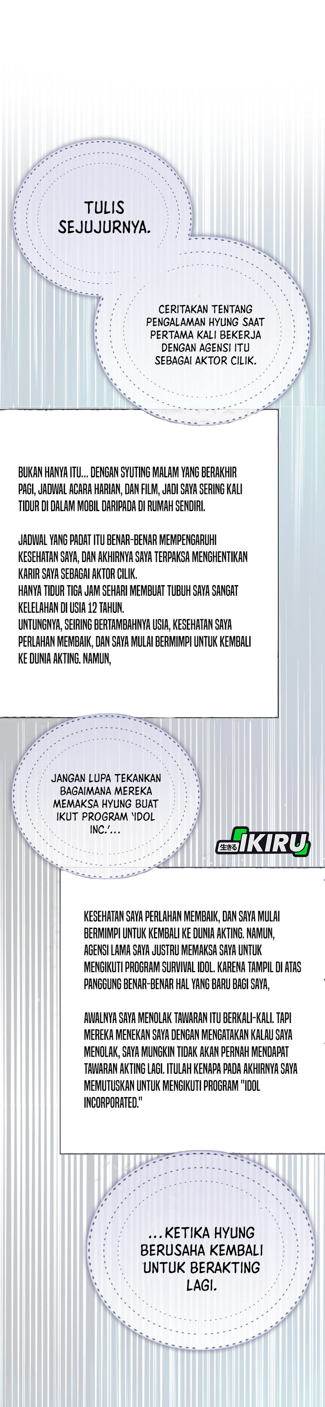 Baca Debut or Die - Chapter 71 halaman 29