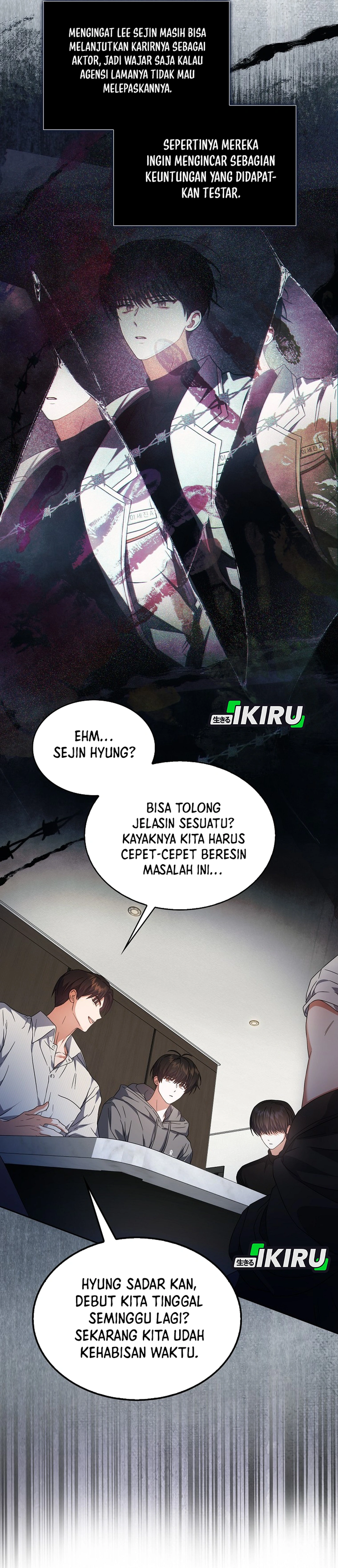 Baca Debut or Die - Chapter 71 halaman 3