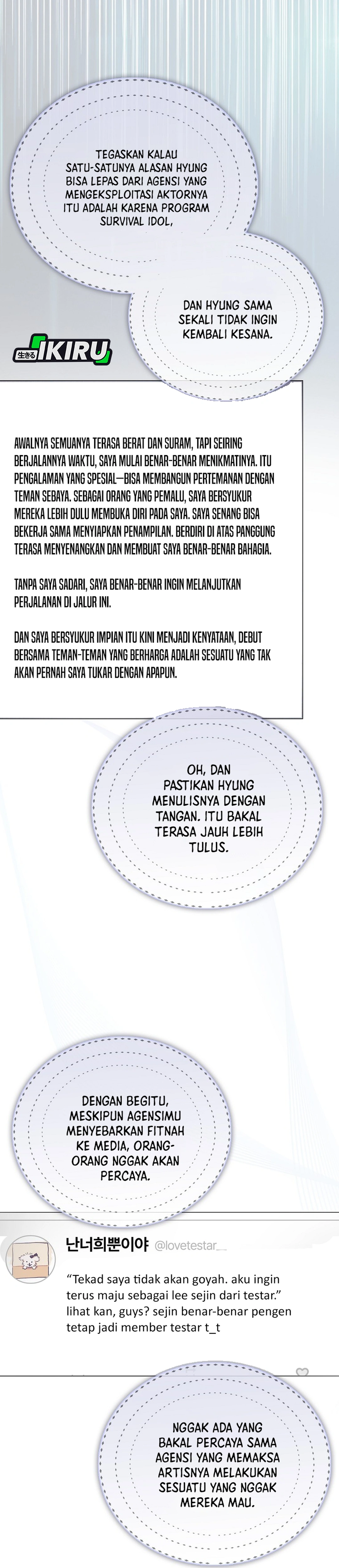 Baca Debut or Die - Chapter 71 halaman 30