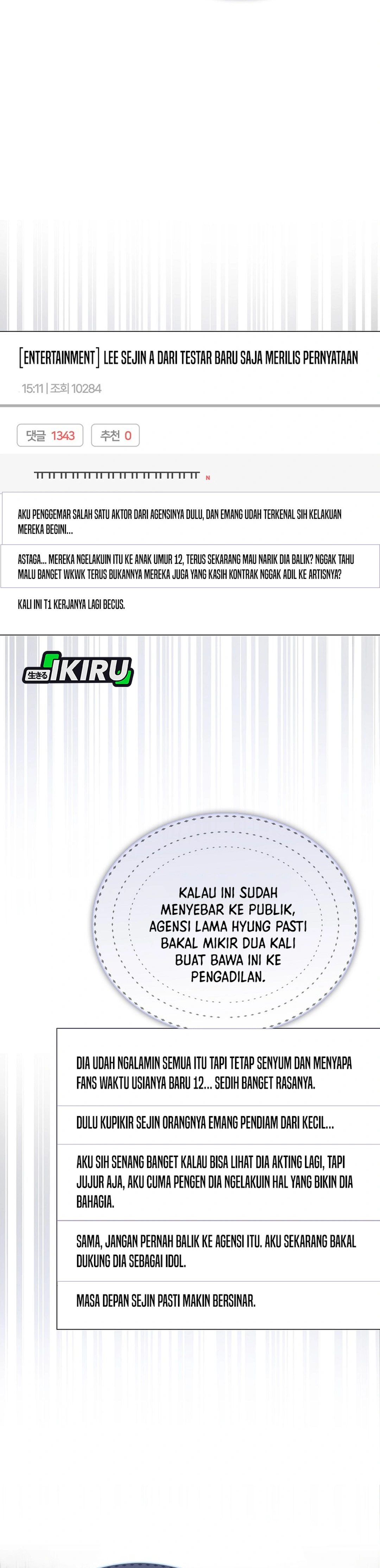 Baca Debut or Die - Chapter 71 halaman 31