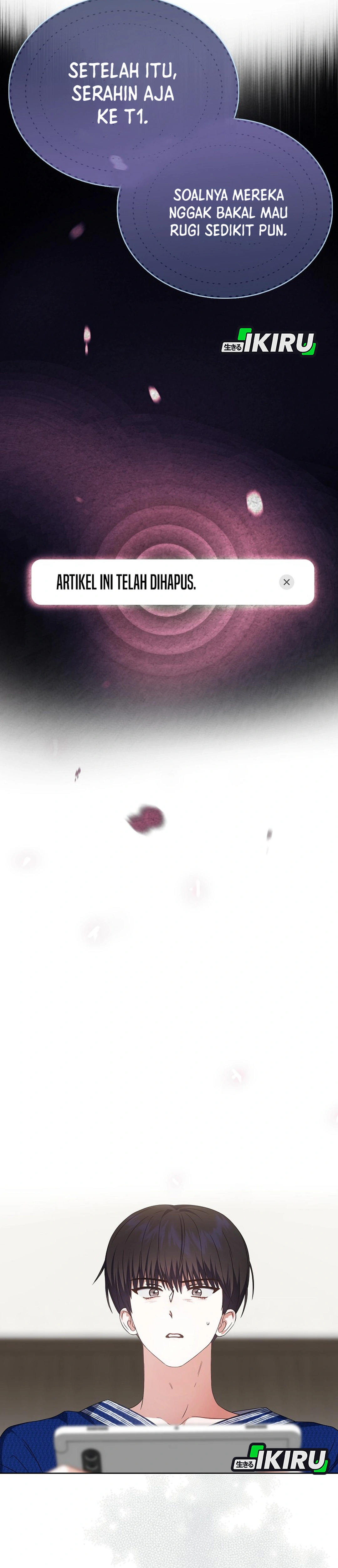 Baca Debut or Die - Chapter 71 halaman 32
