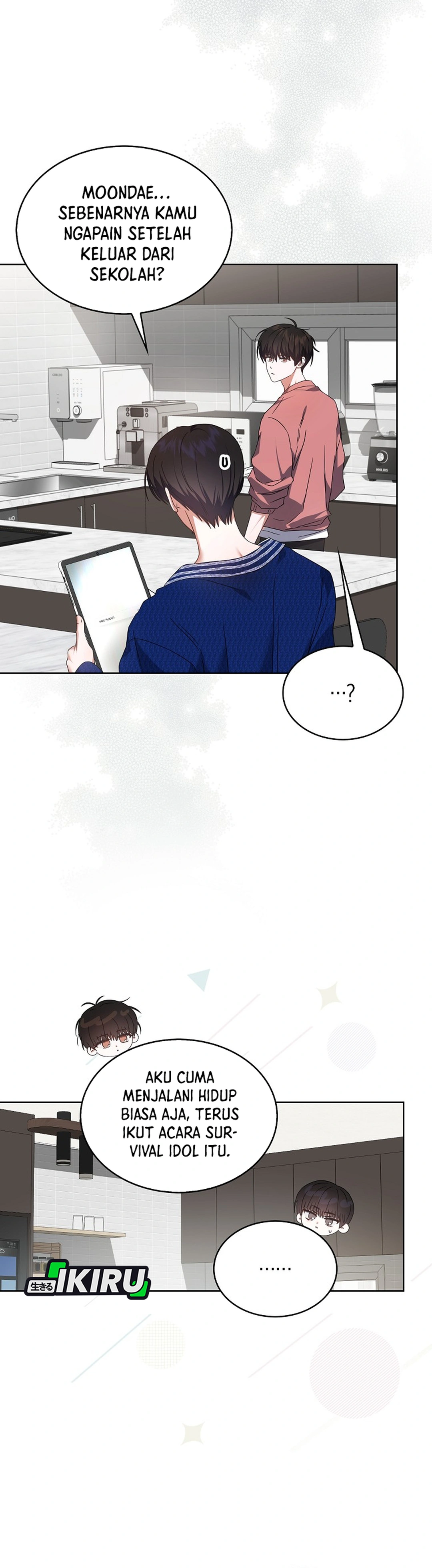 Baca Debut or Die - Chapter 71 halaman 33