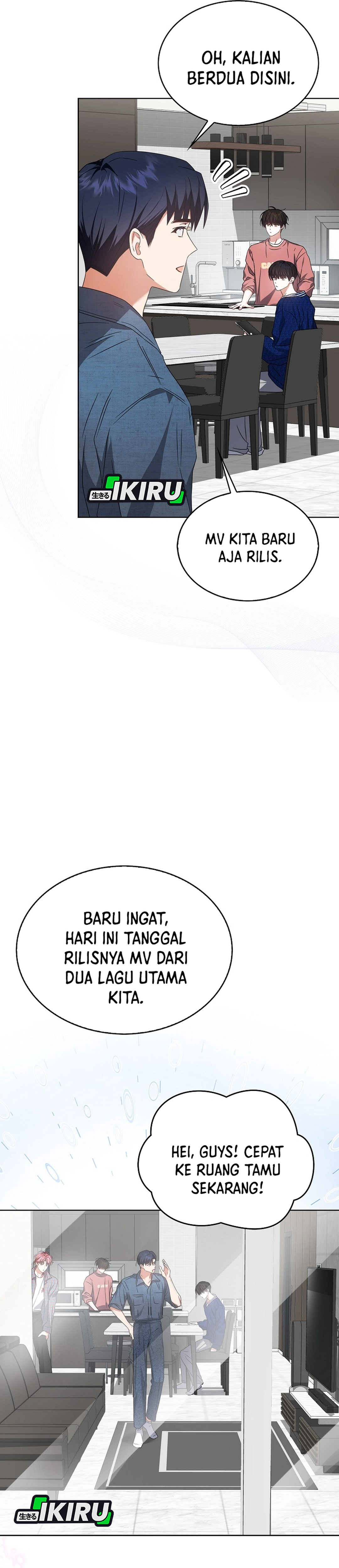 Baca Debut or Die - Chapter 71 halaman 34