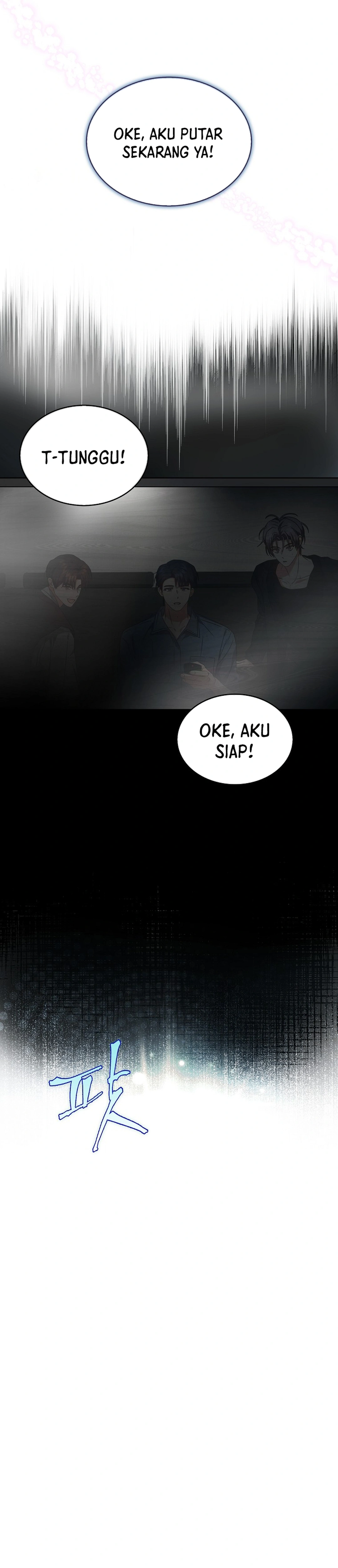 Baca Debut or Die - Chapter 71 halaman 35