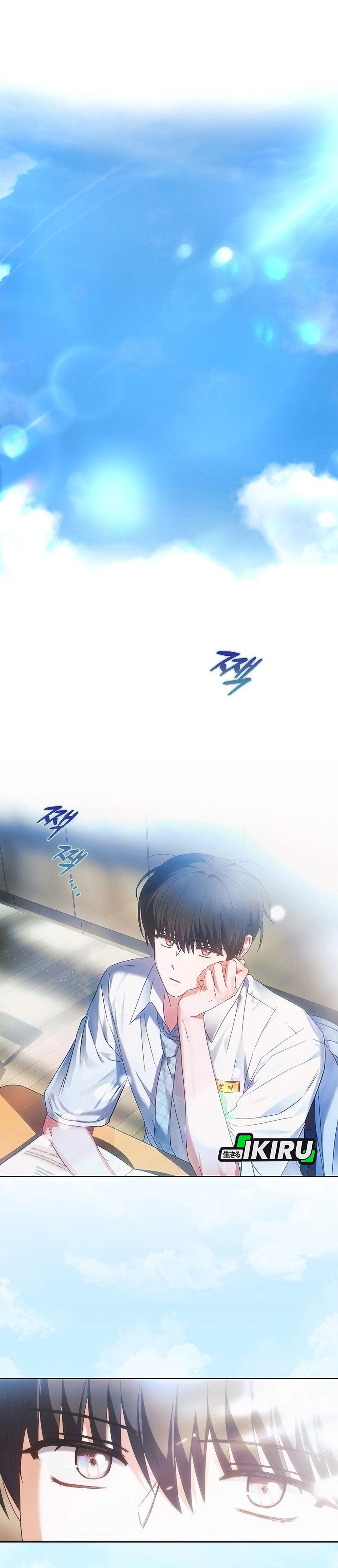 Baca Debut or Die - Chapter 71 halaman 36