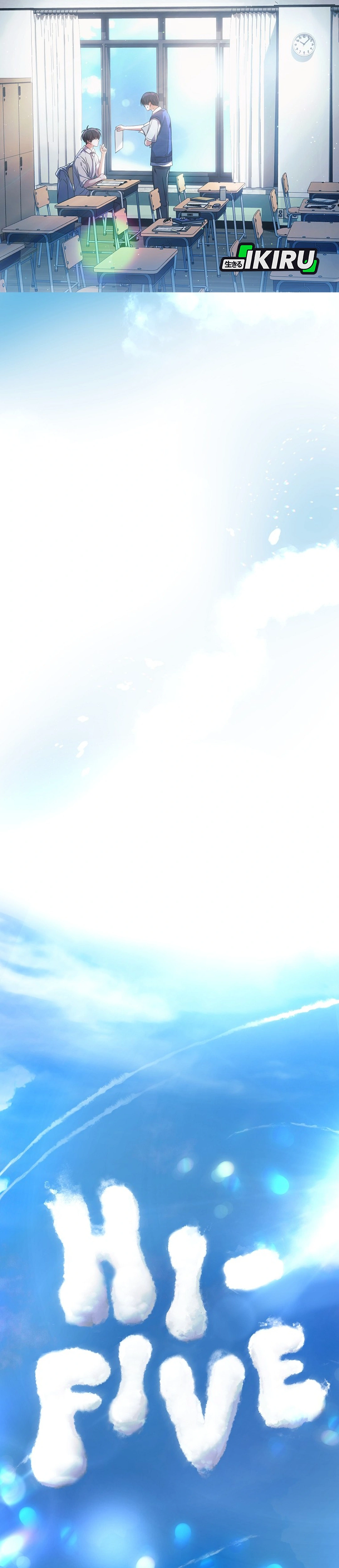 Baca Debut or Die - Chapter 71 halaman 39