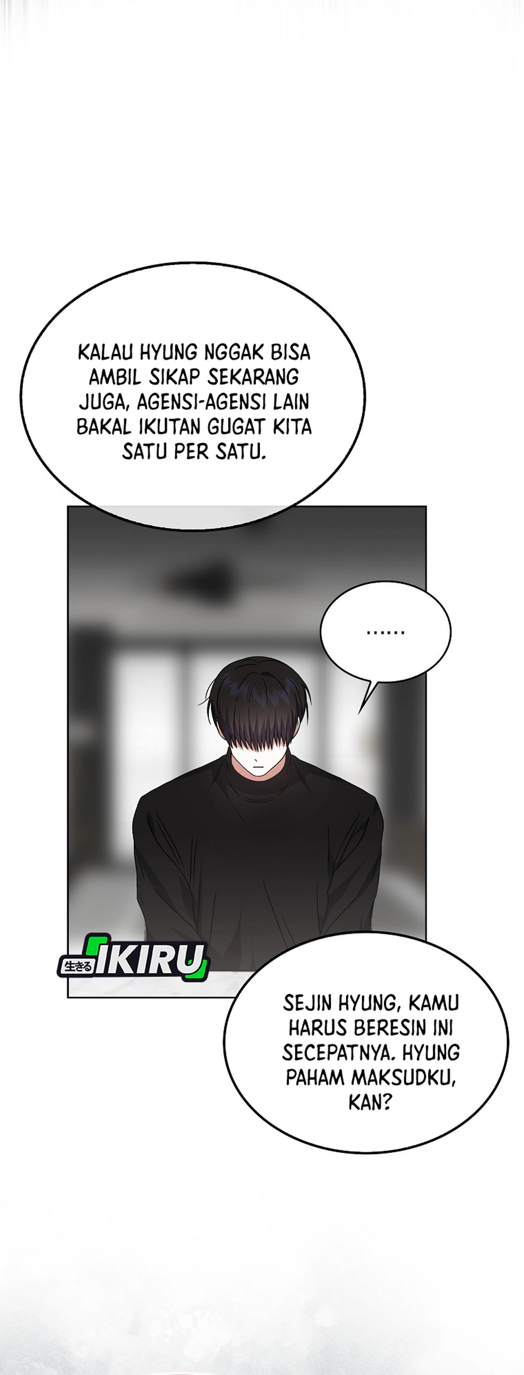 Baca Debut or Die - Chapter 71 halaman 4