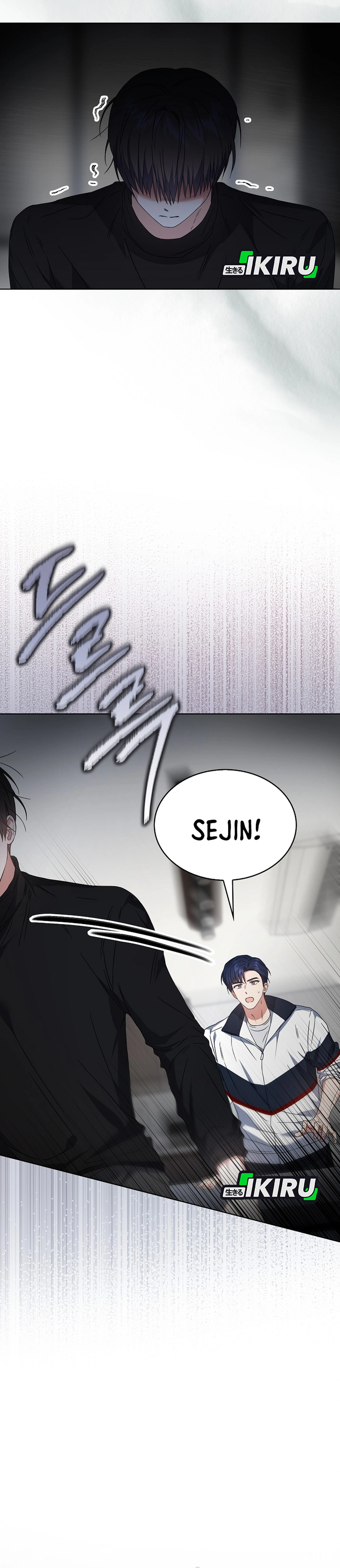 Baca Debut or Die - Chapter 71 halaman 6