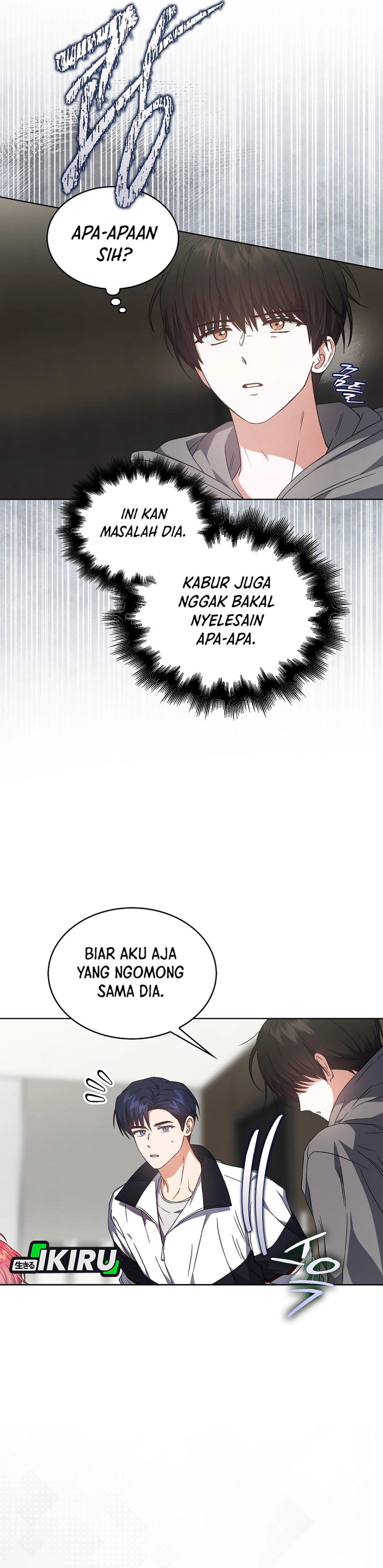 Baca Debut or Die - Chapter 71 halaman 7