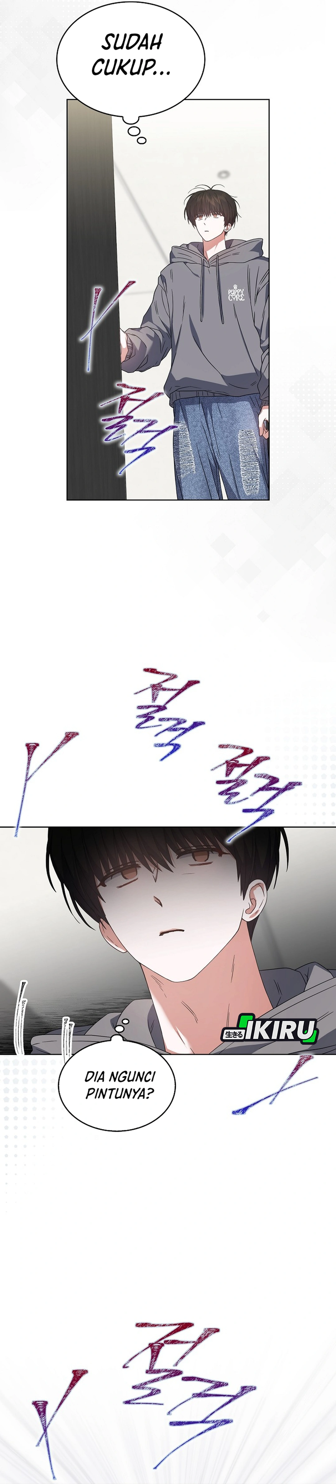 Baca Debut or Die - Chapter 71 halaman 8