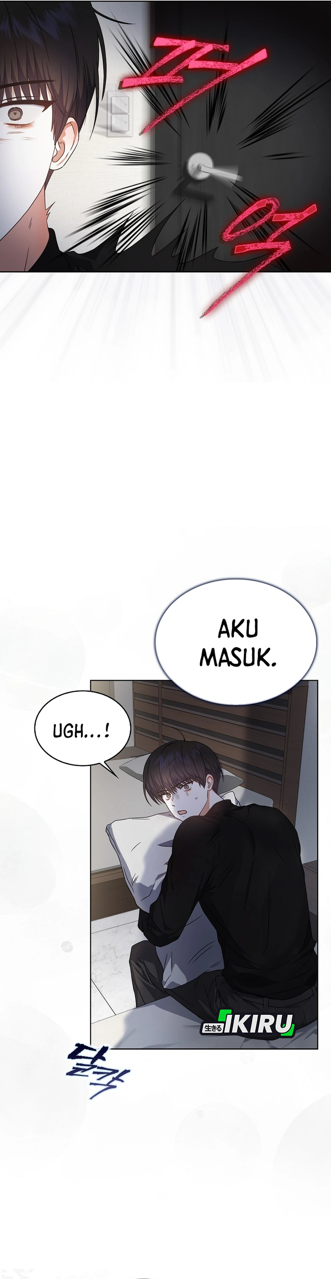 Baca Debut or Die - Chapter 71 halaman 9
