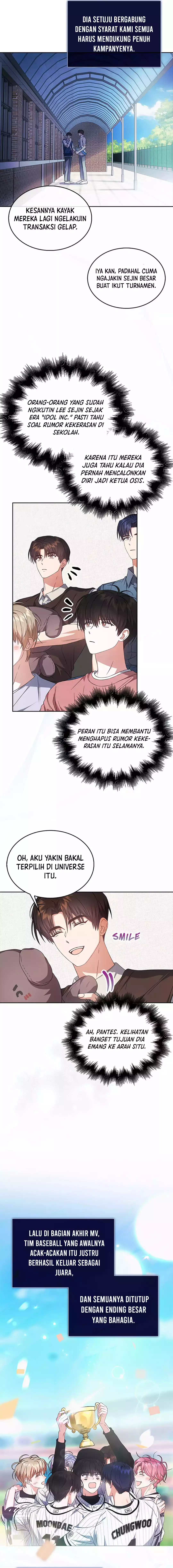 Baca Debut or Die - Chapter 72 halaman 7