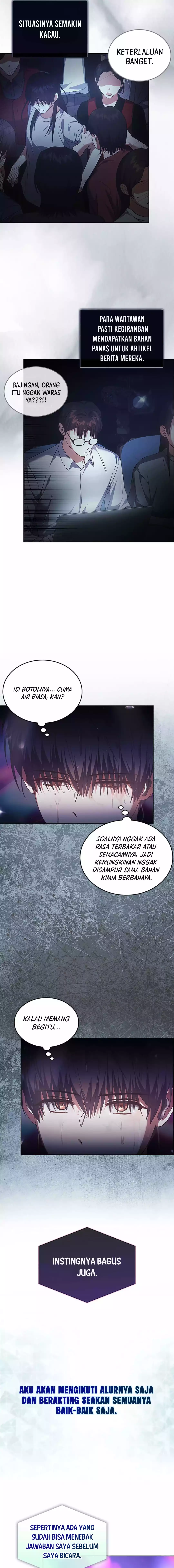 Baca Debut or Die - Chapter 73 halaman 10