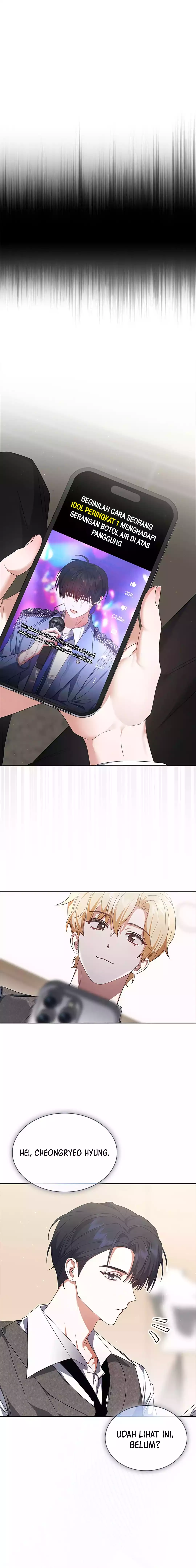 Baca Debut or Die - Chapter 73 halaman 13