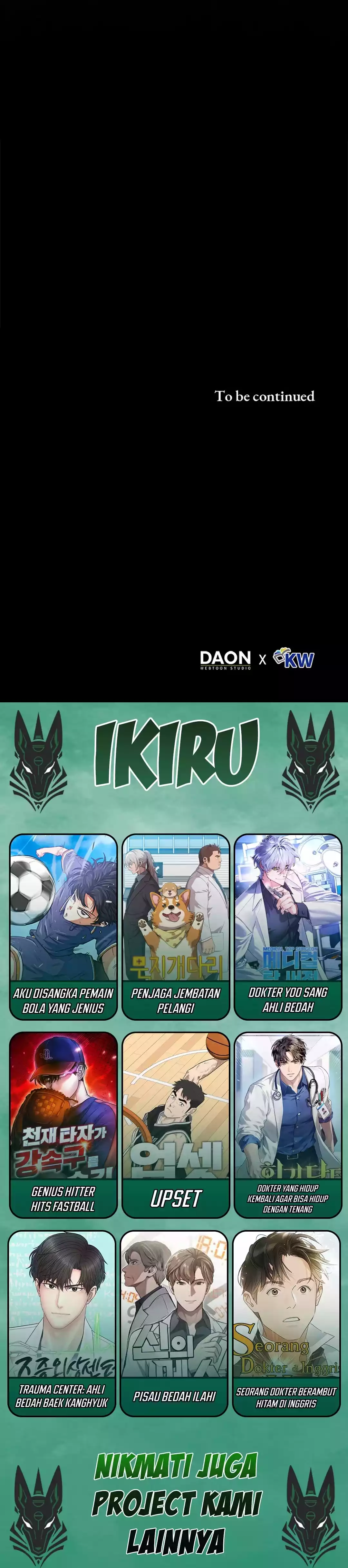 Baca Debut or Die - Chapter 73 halaman 16