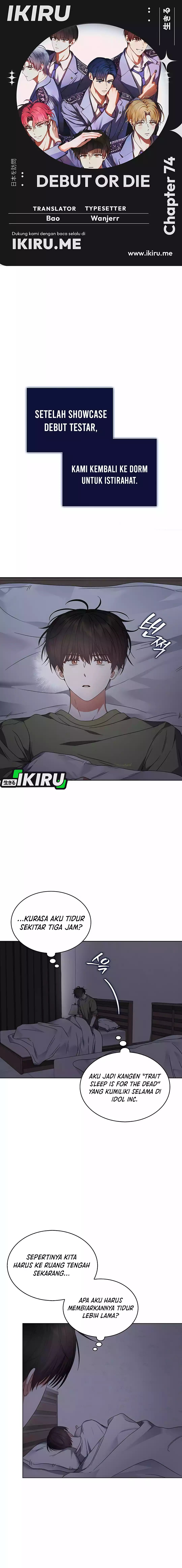 Baca Debut or Die - Chapter 74 halaman 1