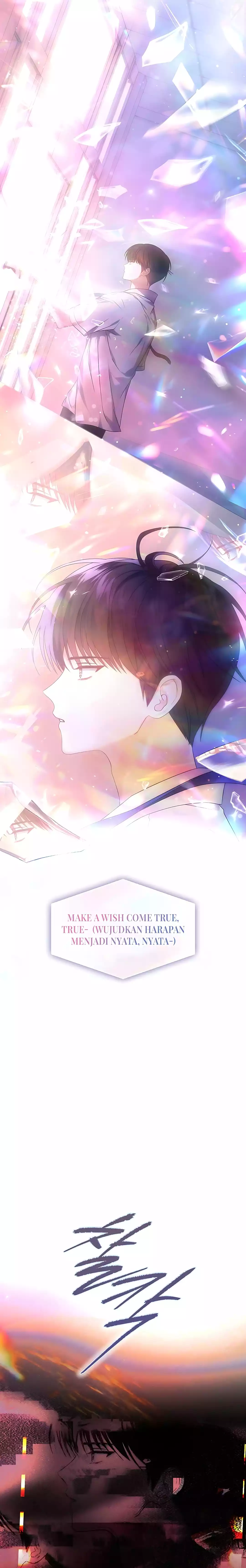 Baca Debut or Die - Chapter 74 halaman 12