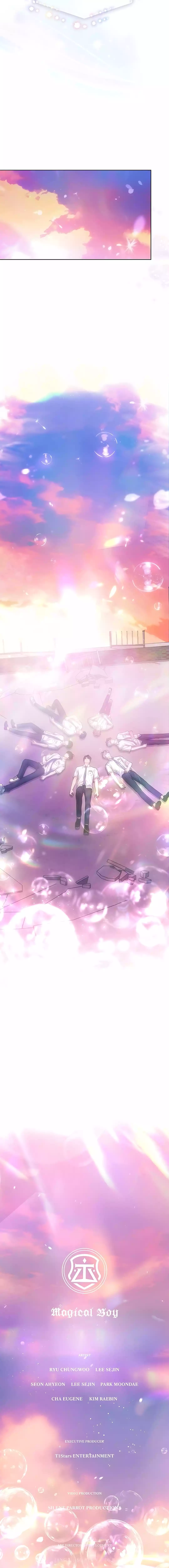 Baca Debut or Die - Chapter 74 halaman 17