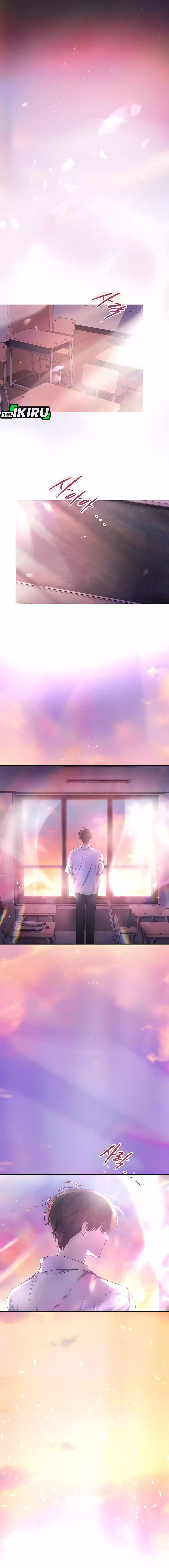 Baca Debut or Die - Chapter 74 halaman 5