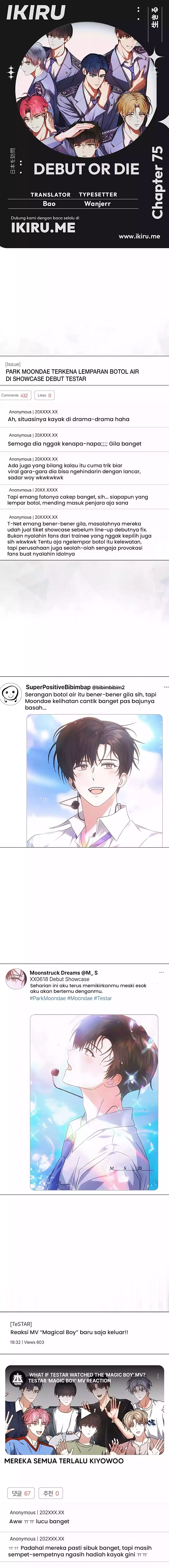 Baca Debut or Die - Chapter 75 halaman 1