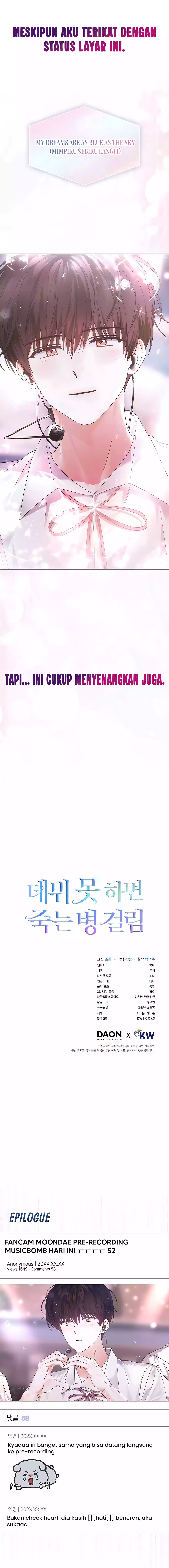 Baca Debut or Die - Chapter 75 halaman 16