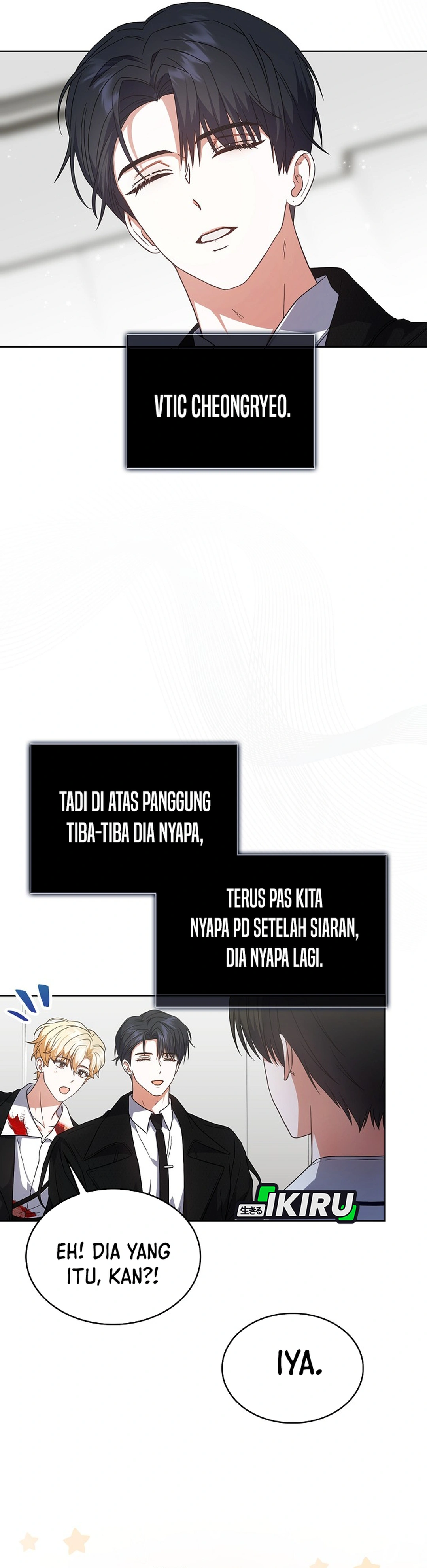 Baca Debut or Die - Chapter 76 halaman 11