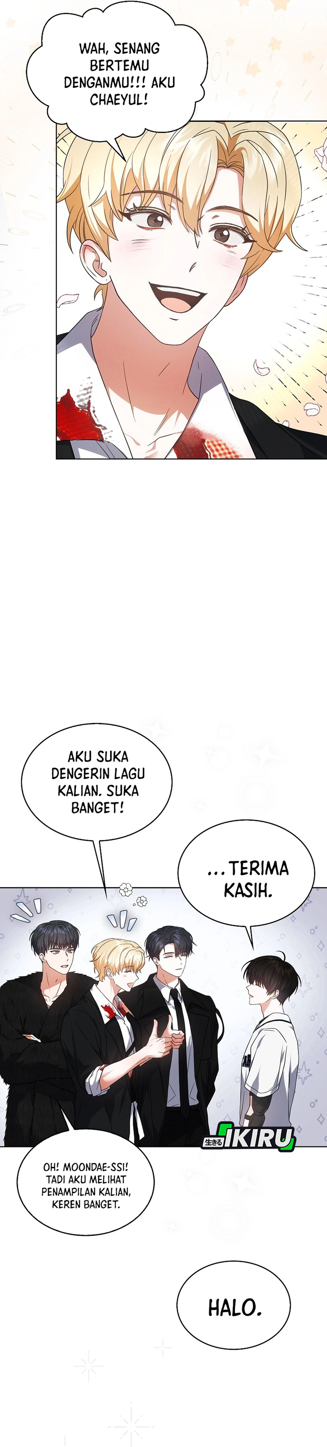Baca Debut or Die - Chapter 76 halaman 12