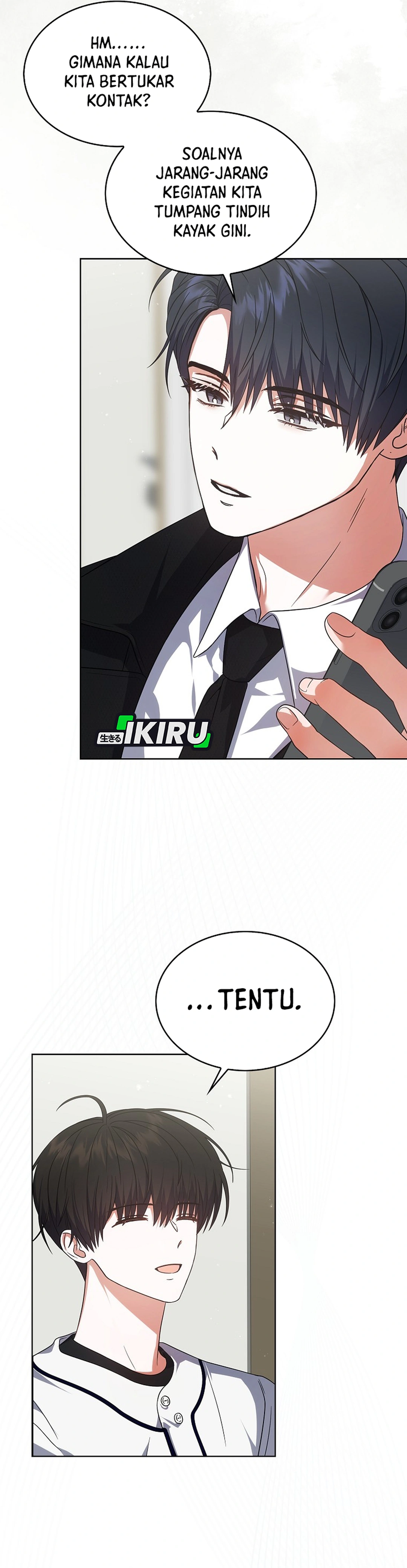 Baca Debut or Die - Chapter 76 halaman 14