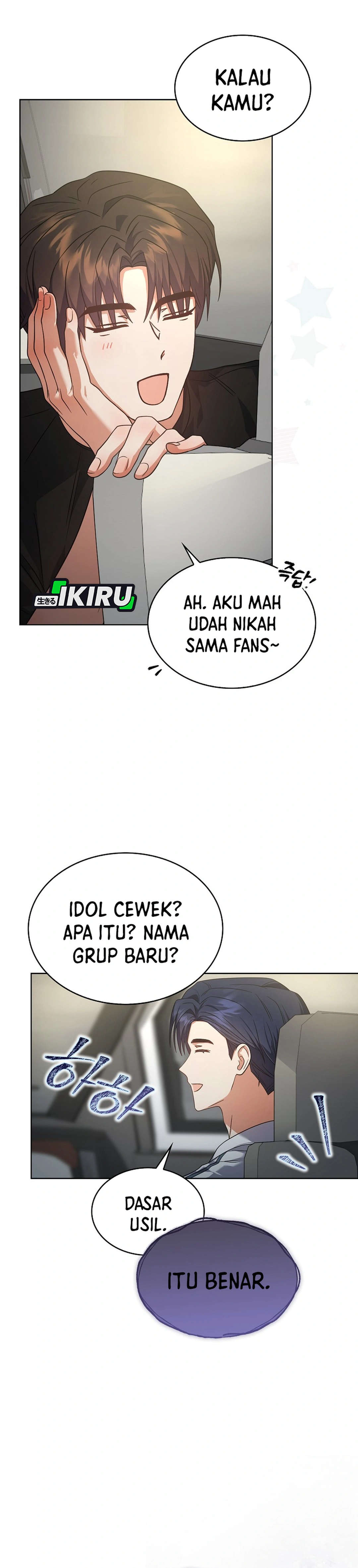 Baca Debut or Die - Chapter 76 halaman 20