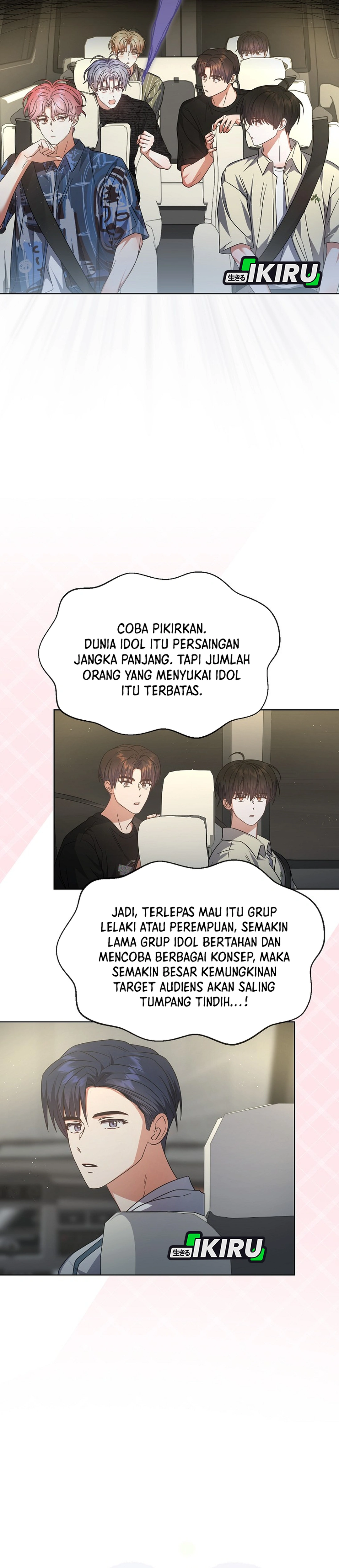Baca Debut or Die - Chapter 76 halaman 22
