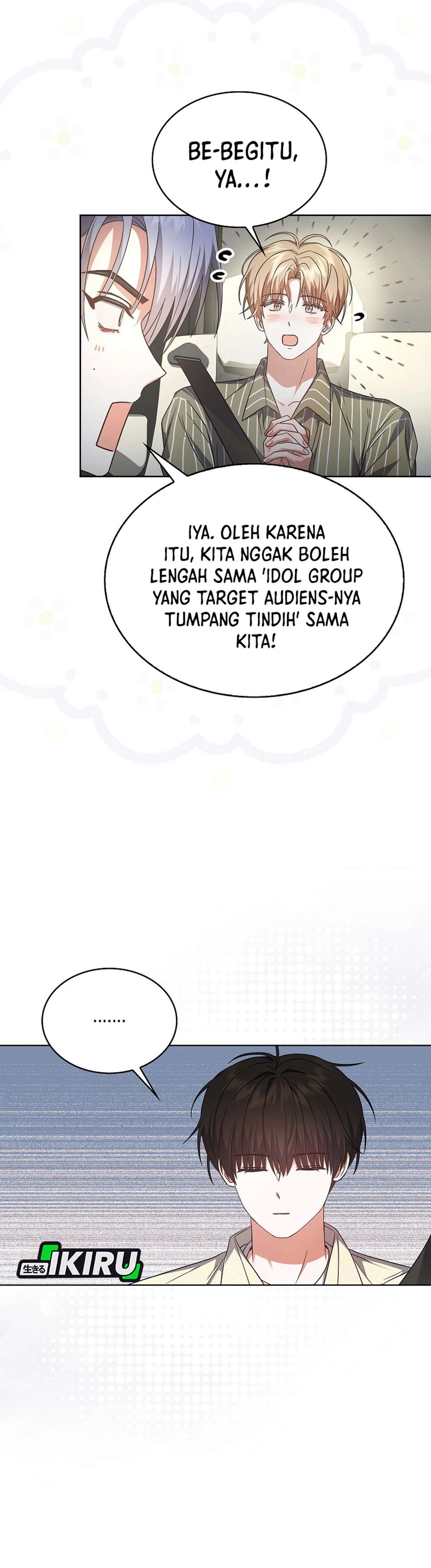 Baca Debut or Die - Chapter 76 halaman 23