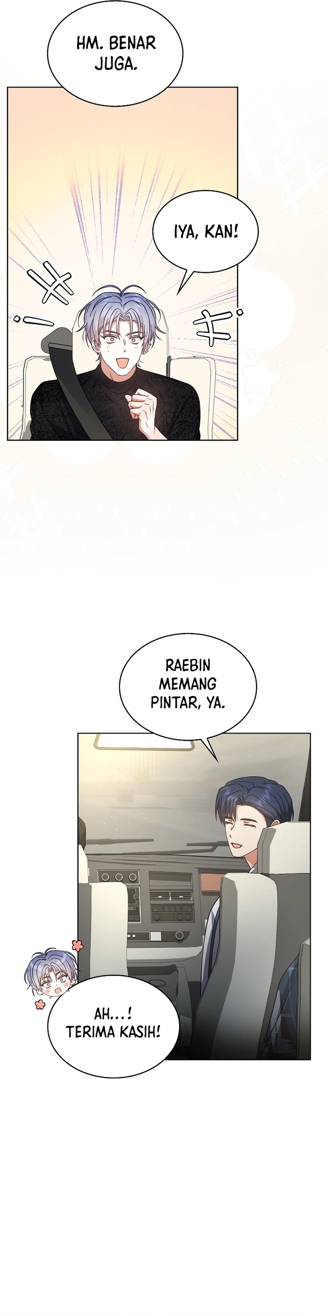 Baca Debut or Die - Chapter 76 halaman 24