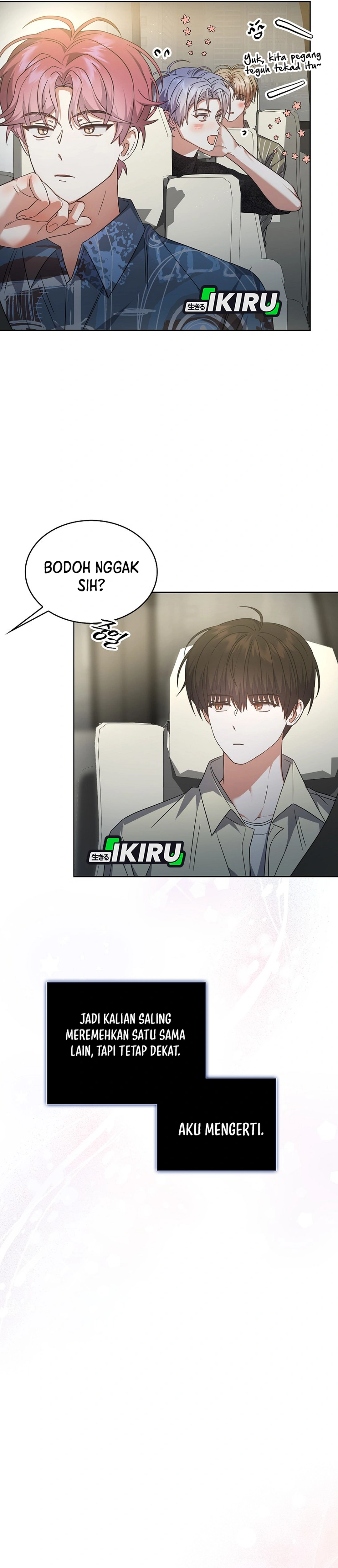 Baca Debut or Die - Chapter 76 halaman 25
