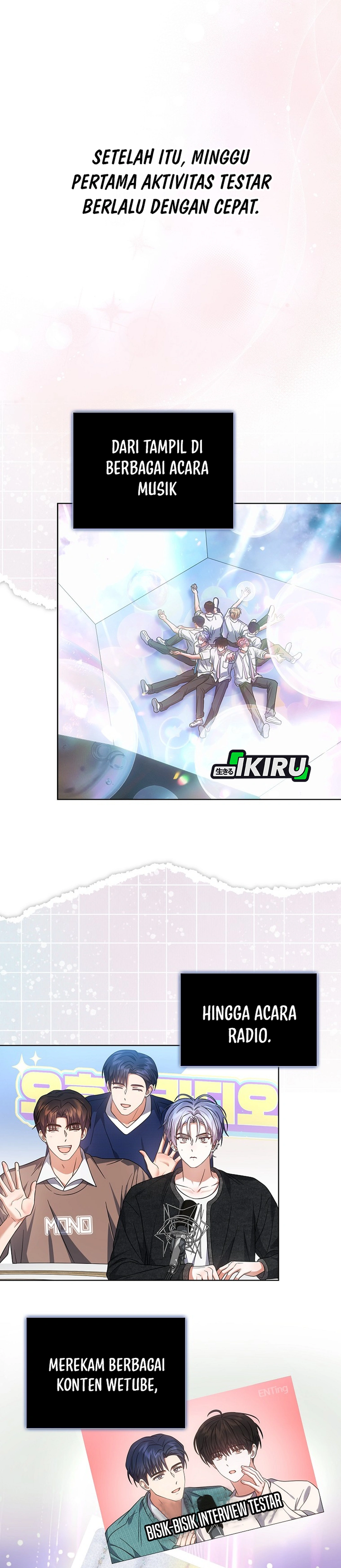 Baca Debut or Die - Chapter 76 halaman 26