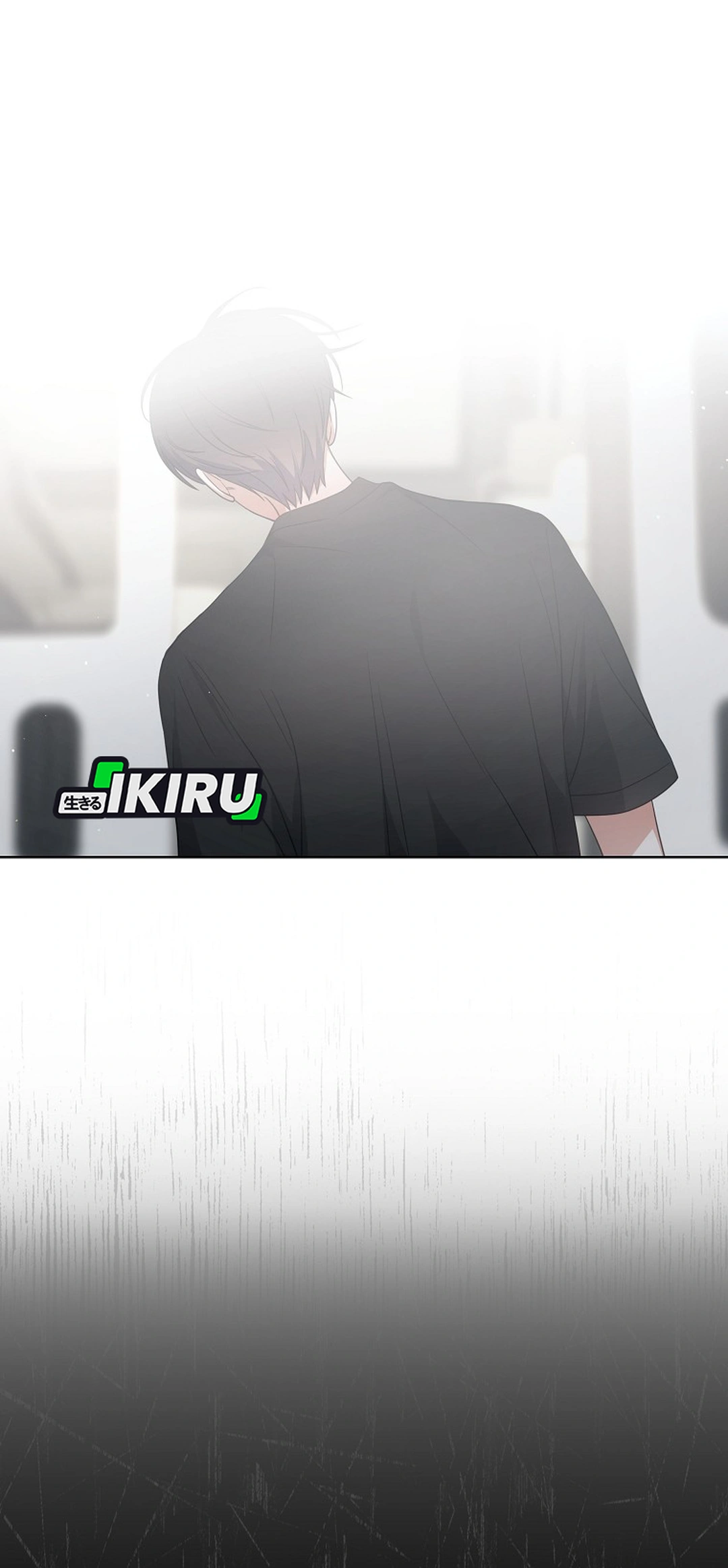 Baca Debut or Die - Chapter 76 halaman 30