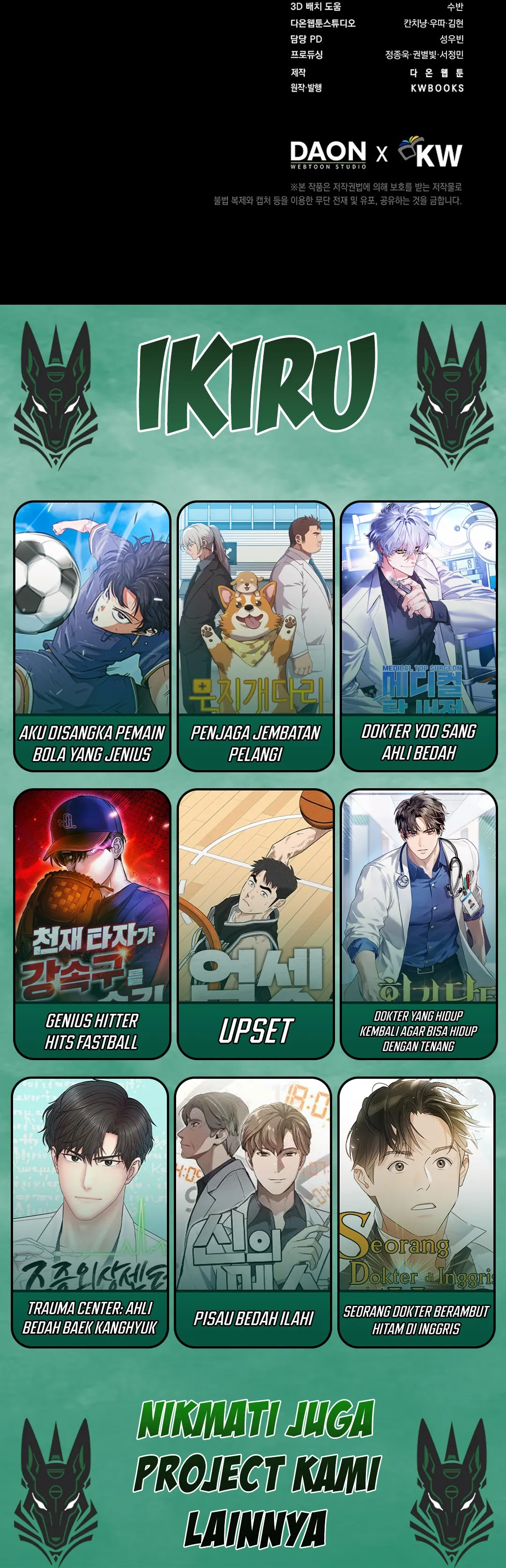 Baca Debut or Die - Chapter 76 halaman 33