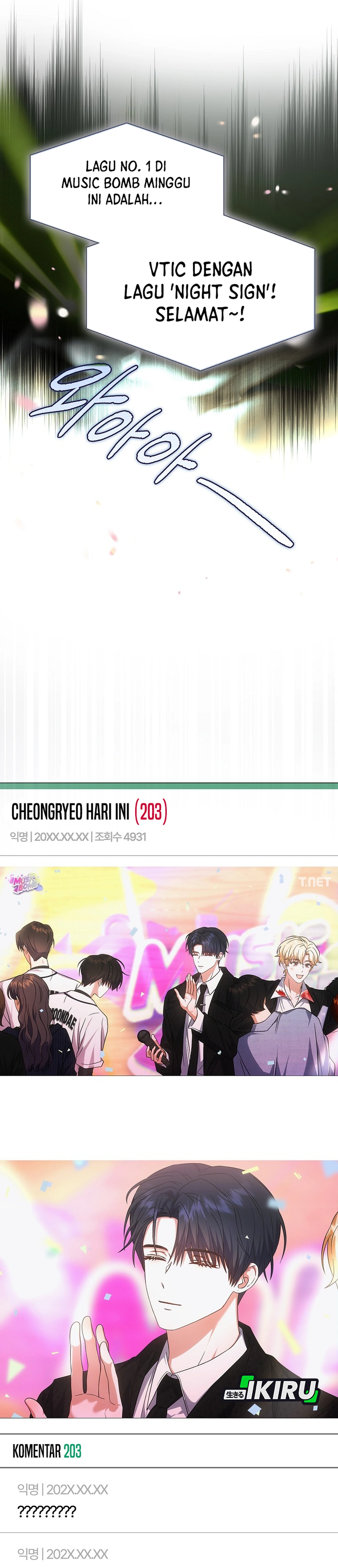 Baca Debut or Die - Chapter 76 halaman 8