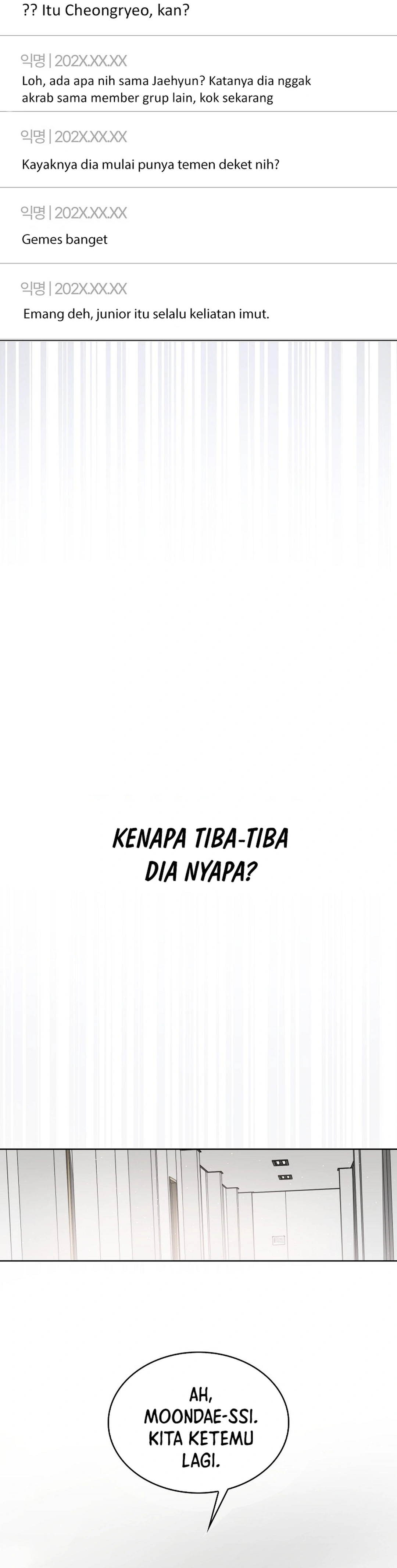 Baca Debut or Die - Chapter 76 halaman 9