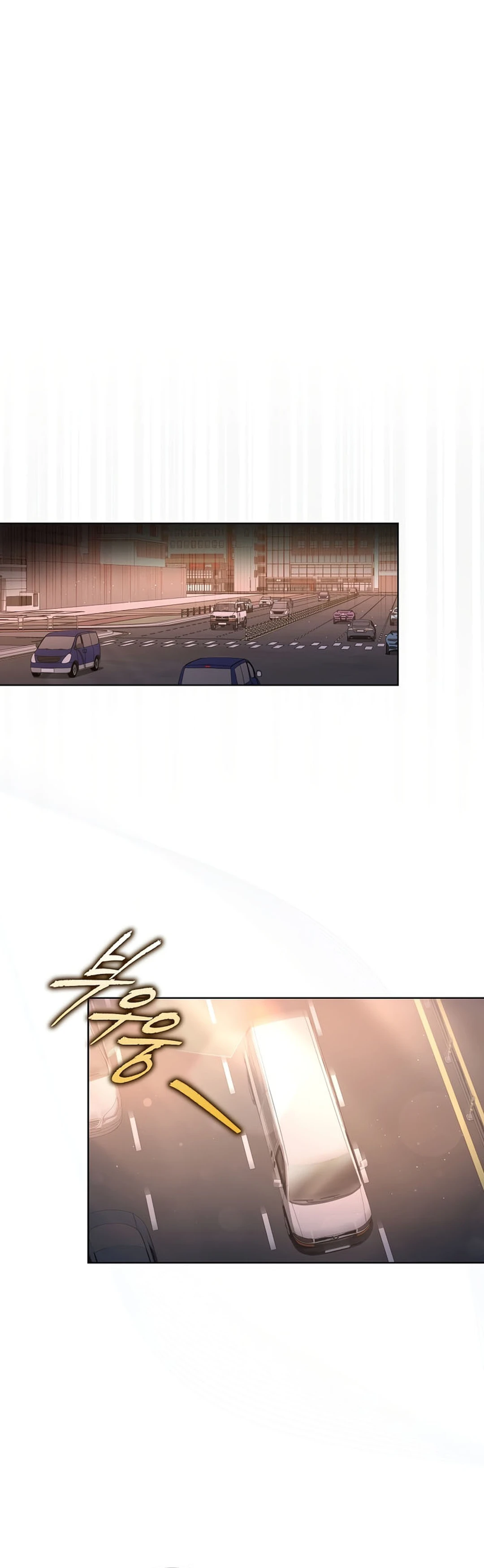 Baca Debut or Die - Chapter 77 halaman 14