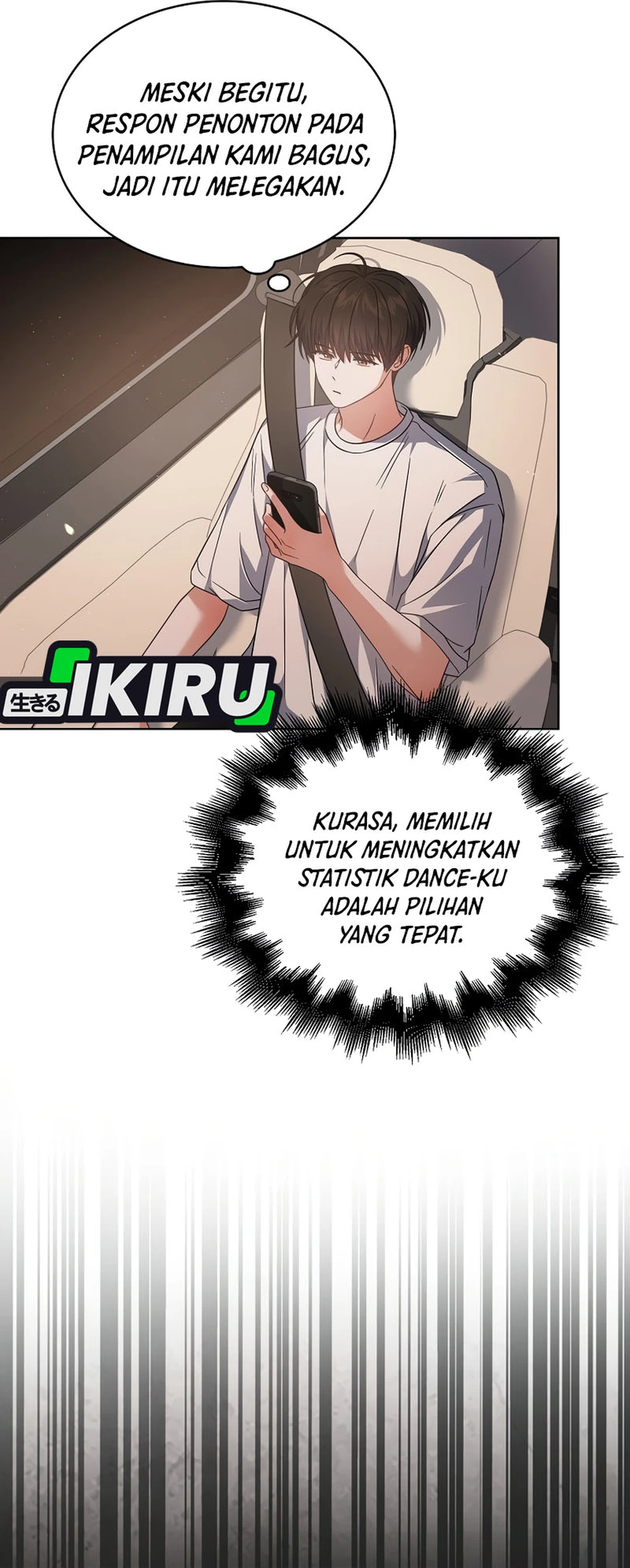 Baca Debut or Die - Chapter 77 halaman 15