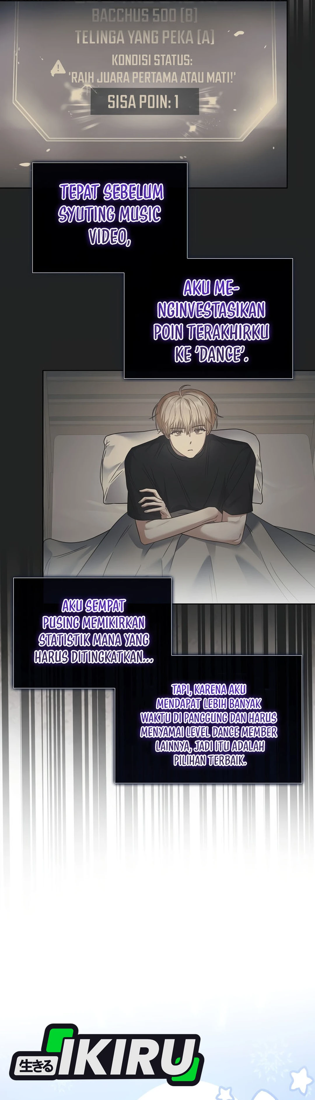 Baca Debut or Die - Chapter 77 halaman 16