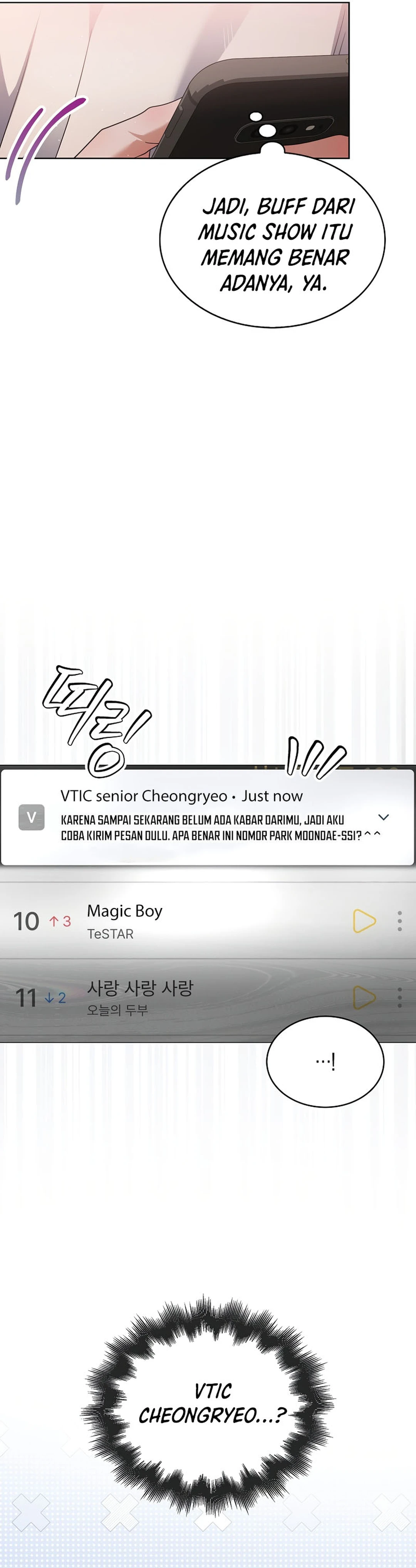 Baca Debut or Die - Chapter 77 halaman 18