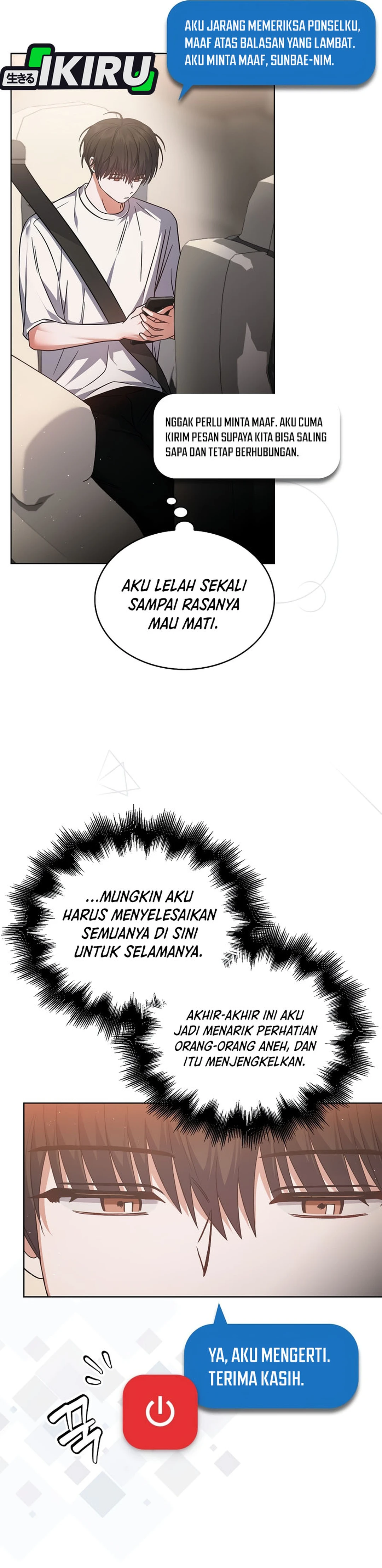 Baca Debut or Die - Chapter 77 halaman 20