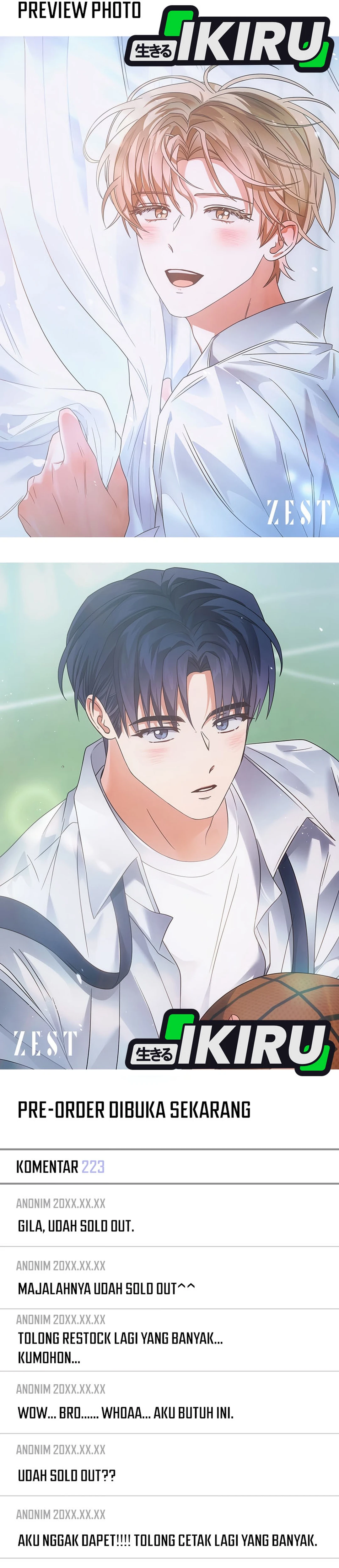 Baca Debut or Die - Chapter 77 halaman 22