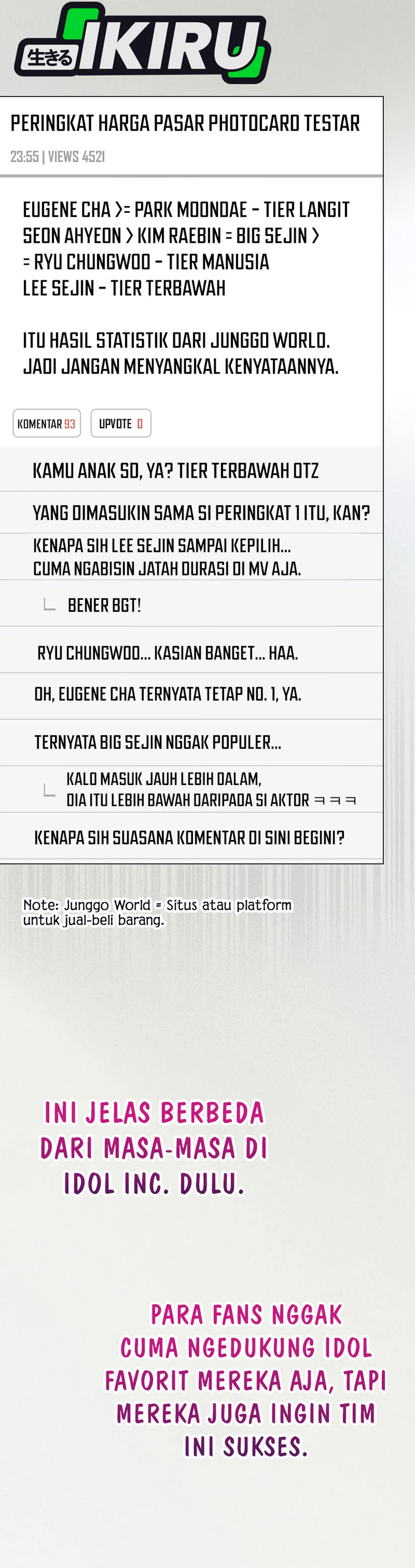 Baca Debut or Die - Chapter 77 halaman 25