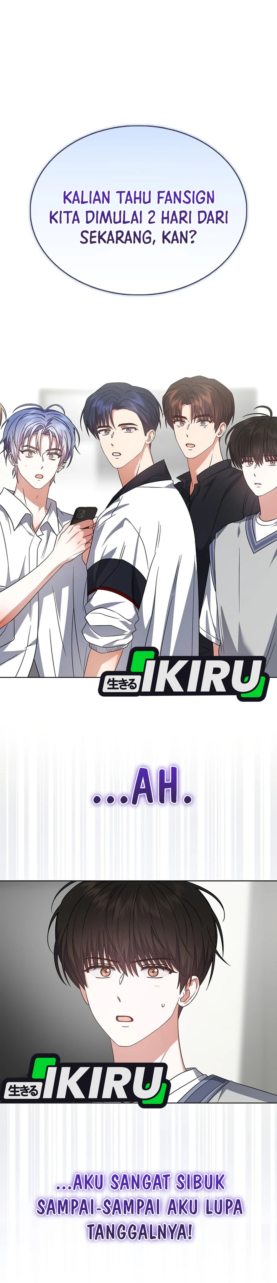 Baca Debut or Die - Chapter 77 halaman 31