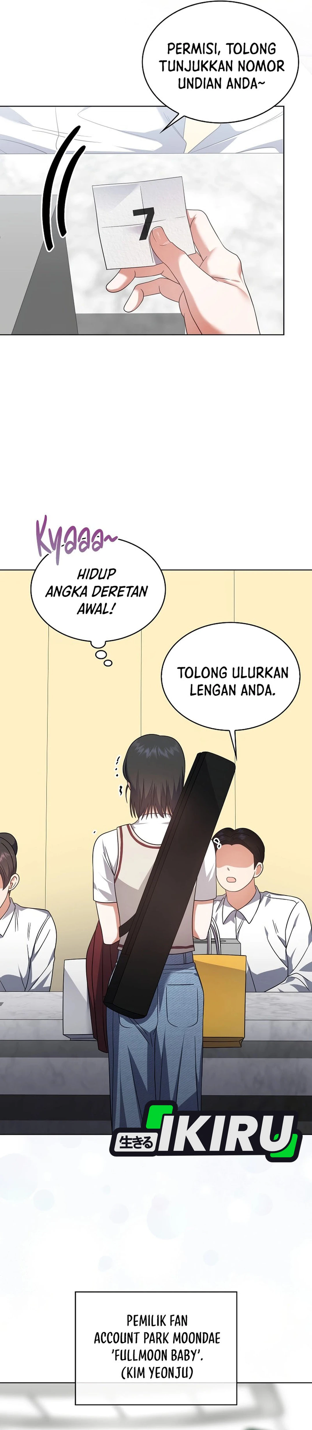 Baca Debut or Die - Chapter 77 halaman 33