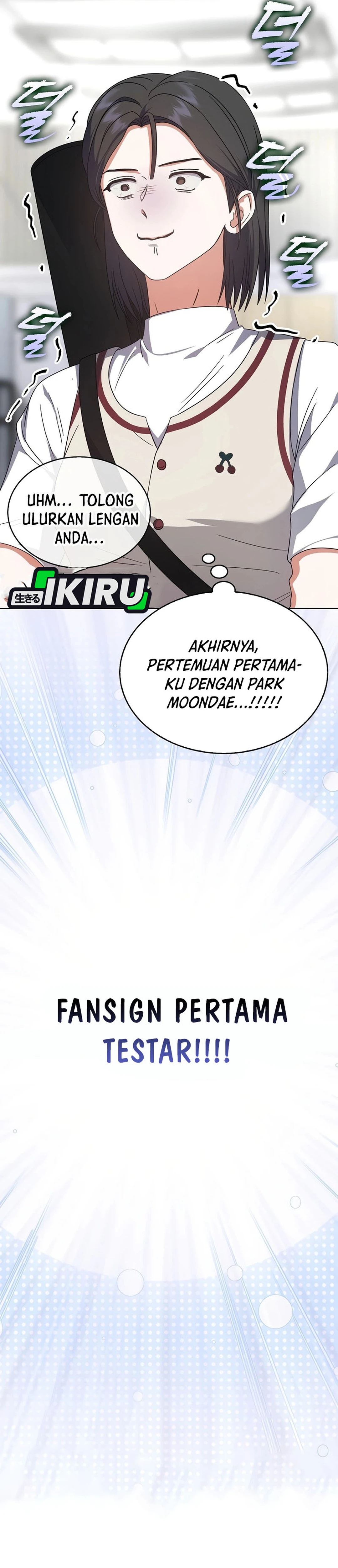 Baca Debut or Die - Chapter 77 halaman 34