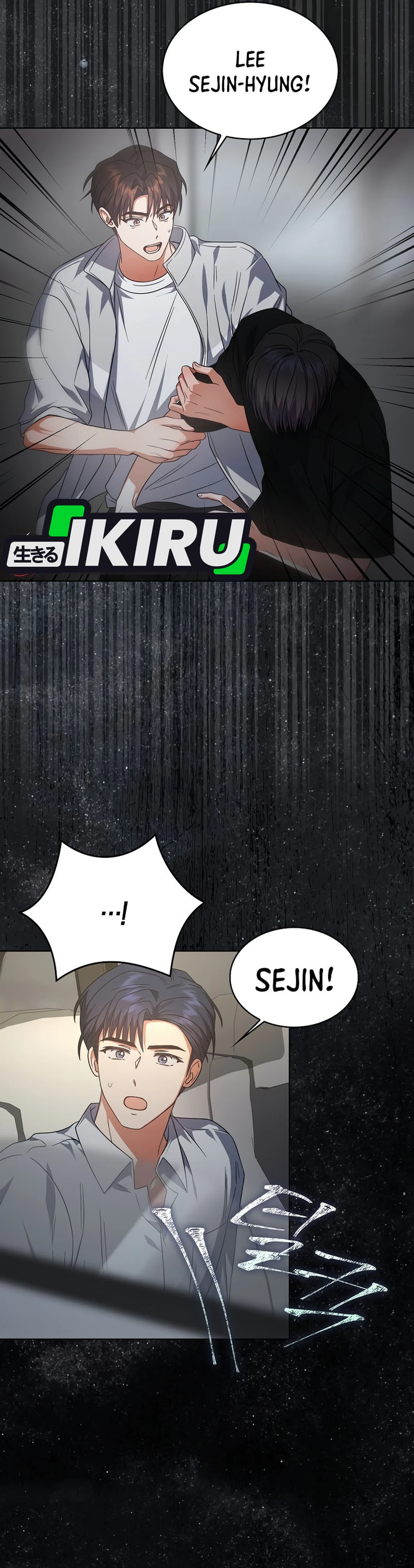 Baca Debut or Die - Chapter 77 halaman 4